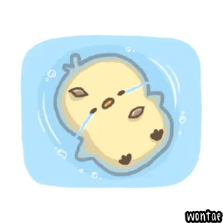 😭 emoji kaycee qt Telegram sticker 17 of 68