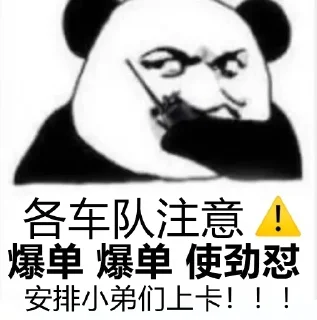 👌 emoji 专业美工表情设计 @zz17915 Telegram sticker 14 of 50