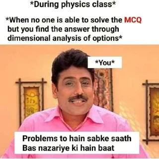 Sticker from Clean Memes