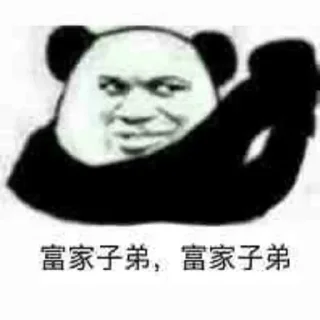 🤑 emoji 网图ⁱ Telegram sticker 9 of 71