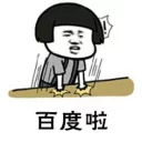 😙 emoji 淘谷 Telegram sticker 23 of 100