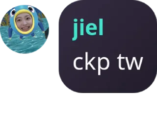 🤽‍♂️ emoji pacar jisung (@CalsiBot) Telegram sticker 10 of 50