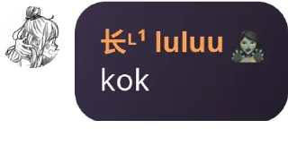 🧟‍♀ emoji pacar jisung aw Telegram sticker 13 of 44