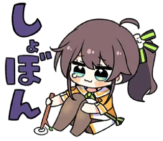 Sticker from 个人收藏 @Zenithalize