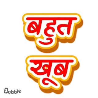 Sticker from @stet2021