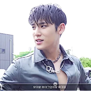 🧨 emoji Mingyu W Korea Photo Shoot BEHIND @stikersvt Telegram sticker 23 of 37