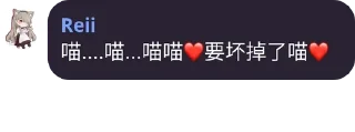 ❤️ emoji MKSC生草包 Telegram sticker 22 of 37