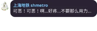 😍 emoji MKSC生草包 Telegram sticker 18 of 37