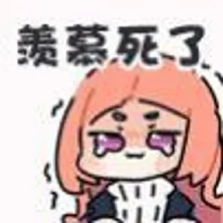 ✨ emoji 草莓貼紙 Telegram sticker 15 of 120