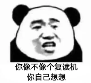 😀 emoji 代开会员 表情定制 @pige11 Telegram sticker 9 of 50