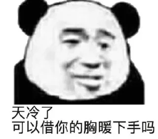 😀 emoji 代开会员 表情定制 @pige11 Telegram sticker 17 of 50