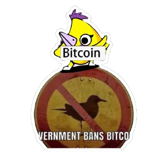 🫥 emoji SackBird Telegram sticker 23 of 35