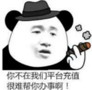 😂 emoji 狗头精选 @goutoucd Telegram sticker 20 of 22
