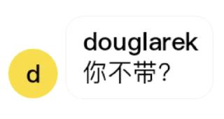😢 emoji 大米🍚 Telegram sticker 20 of 35