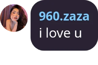 💋 emoji zaza only Telegram sticker 6 of 22