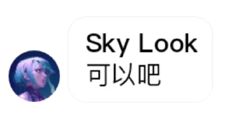 👌 emoji 大米🍚 Telegram sticker 5 of 35