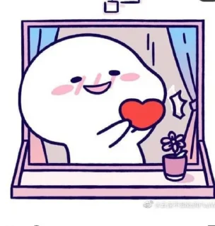 ❤️ emoji Quby 🍃🌸 @Opstickerpacks 🌟💖 Telegram sticker 9 of 63