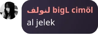 Sticker from titid🤫🧏🏻‍♀ pack by @QuotLyBot