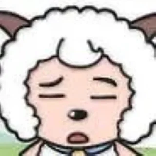 😞 emoji 羊村@share_666 Telegram sticker 11 of 119
