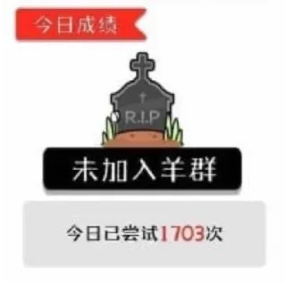 😅 emoji 世界杯55%返佣⚽️ @zongjian Telegram sticker 5 of 120