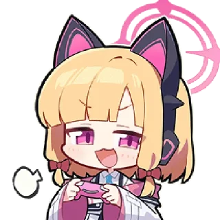 ❤️ emoji 蔚蓝档案1 @zhaxia_cn Telegram sticker 24 of 112