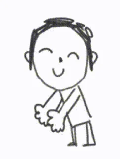 🍆 emoji sensei GIF vol.1 @tsugumi42 Telegram sticker 13 of 44