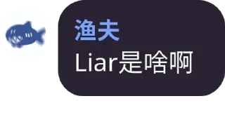 😆 emoji 渔夫 Telegram sticker 21 of 58