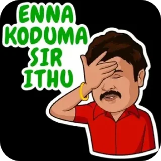 👄 emoji 🦋 Zoomer Butterfly Lifestyle : Tamil comedy Telegram sticker 24 of 46
