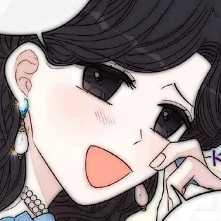 🎼 emoji ㅤㅤ⊹ ᜔ @Cupidreams 𝗳𝘁. @Holyries 𑱢᜔݊ Telegram sticker 8 of 55