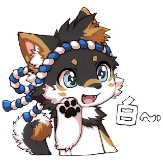 👋 emoji 弥卡MIKA Telegram sticker 9 of 32