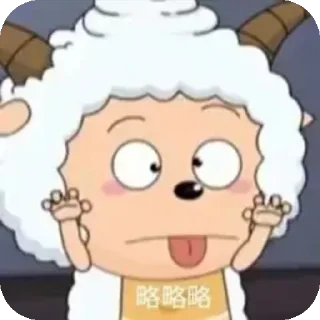 Sticker from 懒大王
