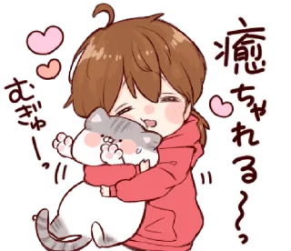 Sticker from toco's japanese kawaii with love @bistic