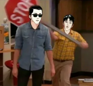 😇 emoji LOOKISM meme Telegram sticker 16 of 16