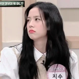🏄‍♀ emoji jisoo soft @BUNNYSDAILYZ Telegram sticker 8 of 29