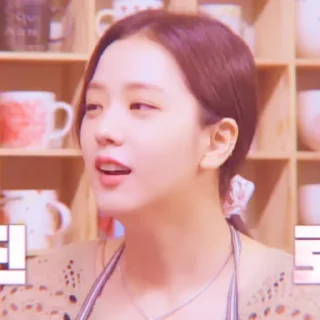 🍶 emoji JISOO SOFT〃@pitchestdark Telegram sticker 22 of 22