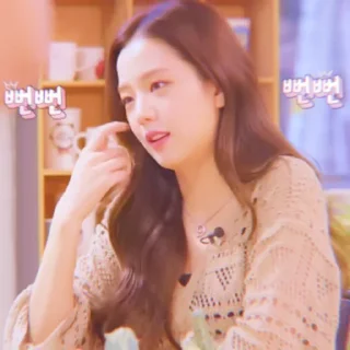 🍶 emoji JISOO SOFT〃@pitchestdark Telegram sticker 10 of 22