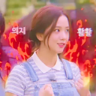 🩰 emoji JISOO SOFT V2 〃by @pitchestdark Telegram sticker 11 of 12