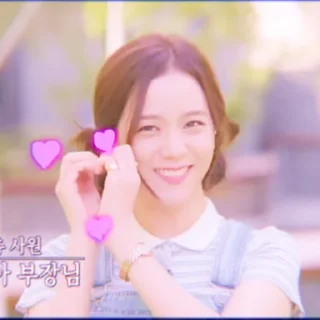 🩰 emoji JISOO SOFT V2 〃by @pitchestdark Telegram sticker 10 of 12