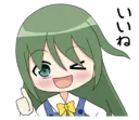 😱 emoji kawaii anime Telegram sticker 13 of 120