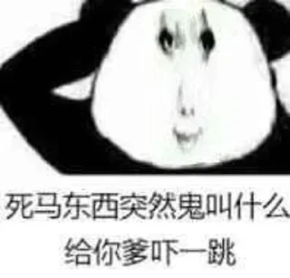 🥰 emoji 反差曝光站👉🏻 @sexygirlMATE Telegram sticker 16 of 81