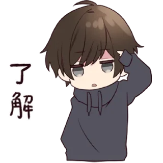 Sticker from Menhera-kun 1