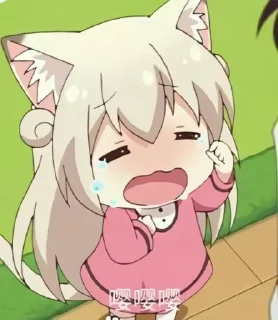 😭 emoji @shushenM 的私藏 (3) Telegram sticker 13 of 120