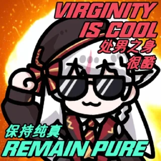 ❤️ emoji 社畜狐狸 @zhaxia_cn Telegram sticker 15 of 16