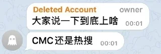 Sticker from 大家放心冲 @buybuybuybi