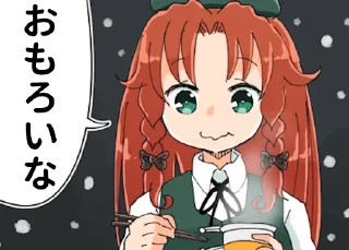 😄 emoji @jputa 自分用 Telegram sticker 23 of 103