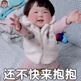 🥰 emoji 社会丸 @sudabb77 Telegram sticker 14 of 50