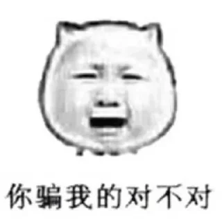 🥰 emoji @kkk952 等待花开，亦等你来 Telegram sticker 23 of 78