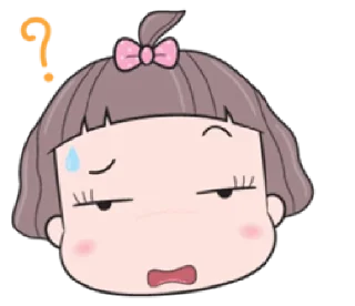 🤨 emoji plumpy baby | @cutestickers4you Telegram sticker 24 of 40