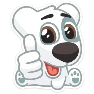👍 emoji @userforty @alegquin Telegram sticker 16 of 56