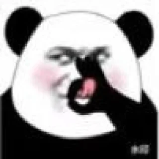 ❤️ emoji 安鑫担保 @axdb88 Telegram sticker 15 of 72